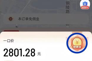 华体会莱斯特城截图0